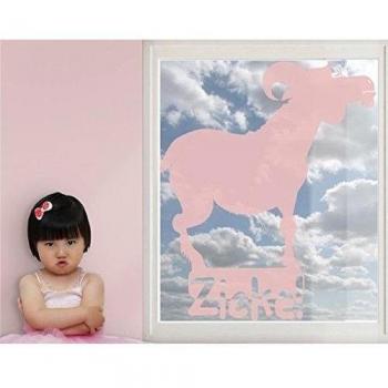 Apalis Vinilo décorativo para Cristal No.CA4 Zicke!, Farbe:Frosted;Größe:147cm x 122cm