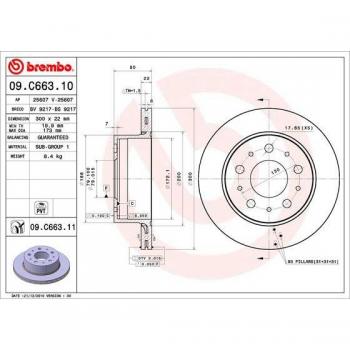 Disco de freno BREMBO 09.C663.11, ventilado, 1 pieza