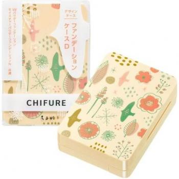 Chifure D1 Foundation Compact Case - 1 Piece
