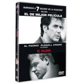 El dilema [DVD]