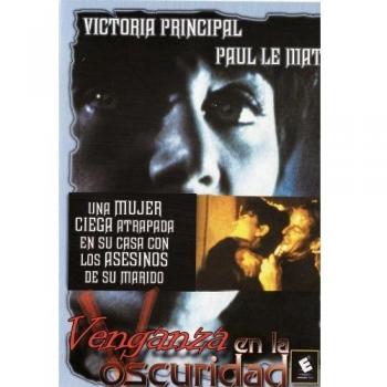 Venganza en la Oscuridad [DVD]