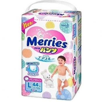 Japanese diapers - nappies Merries PL
