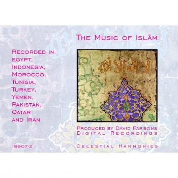 The Music of Islam Volumes 1-15 - V/a