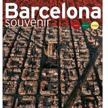 Barcelona souvenir: souvenir