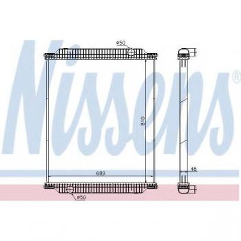 Radiador de refrigeración del motor NISSENS 67218