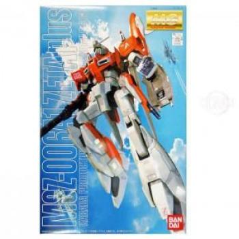 GSI Creos Mr.Hobby Gundam Marker GM-303 Brown