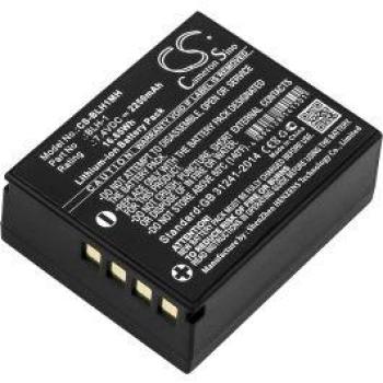 Olympus Camera Battery 7.4V 2250mAh for E-M1, E-M1 Mark II, OM-D Mirrorless