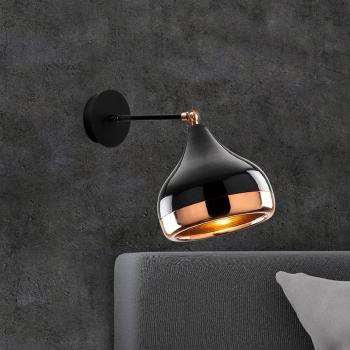 Aplique de Pared Orientable de Metal YILDO - 17 cm de Diámetro x 28 cm de Altura - Negro y Cobre