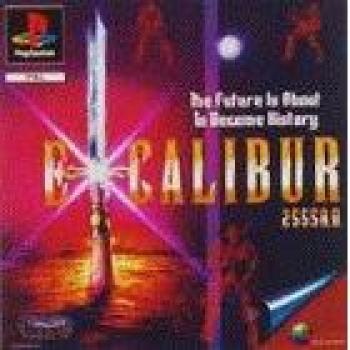 EXCALIBUR PALUK PSX