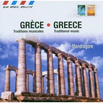 Air Mail Music: Madragore Greece - Traditional Mus
