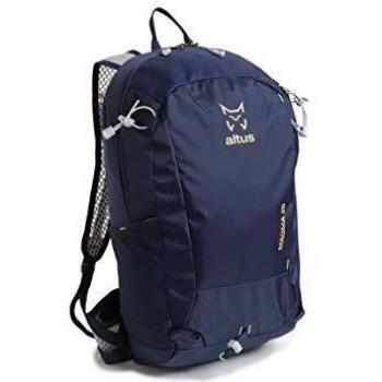 ALTUS - Mochila Trekking Magma 25L | Mochila para Montañismo, Trekking, Actividades Alta Intensidad, Daypack | Estabilidad con EvaFit | Diseño Libre de cintas y mallas