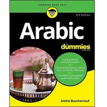 Arabic For Dummies, 3rd Edition
