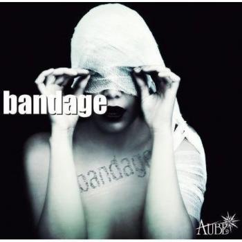 Vantage