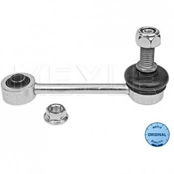 Bieleta de suspensión MEYLE 18-16 060 0004 - estabilizador, alta calidad, compatible con diversos modelos de vehículos, fácil instalación, resistente a la corrosión