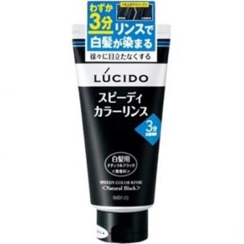 Mandom Lucido Speedy Color Rinse - 160g - Natural Black Hair Dye