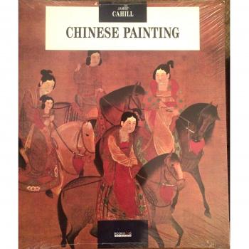 Chinese Painting