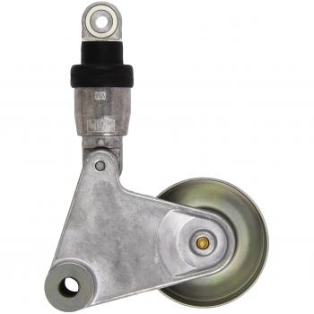 INA Tensioner Lever, V-Ribbed Drive Belt 534002110