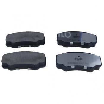 Kit de pastillas de freno QUARO QP6795C para FIAT, PEUGEOT y CITROËN, freno a disco, incluye cerámica y contacto de señal de desgaste excluido
