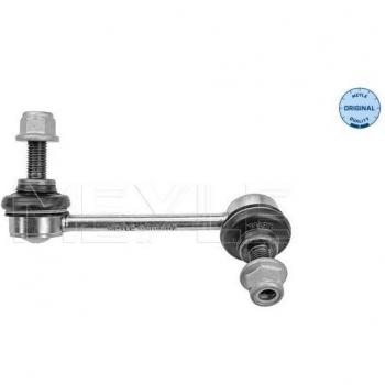 Bieleta de suspensión MEYLE 35-16 060 0026, estabilizador, compatible con varios modelos de vehículos, fabricada en materiales duraderos para mayor resistencia y estabilidad, incluye componentes de alta calidad para un rendimiento óptimo