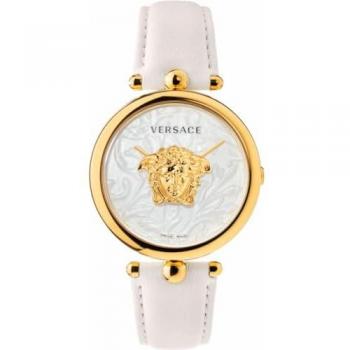 Versace Palazzo Empire Barocco Ladies Luxury Quartz Watch