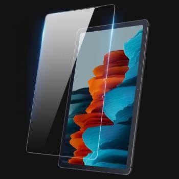 Protector de Pantalla Dux Ducis Medium Alumina para Samsung Galaxy Tab S9 FE/S9/S8