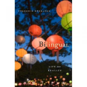 Bilingual University Press Edition