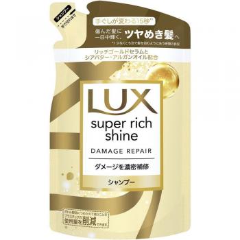 Dove Lux Super Rich Shine Damage Repair Shampoo Refill 290g