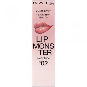 Kate Kanebow Monster C02 Color Correcting Concealer 3g