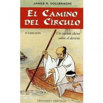 El camino del círculo