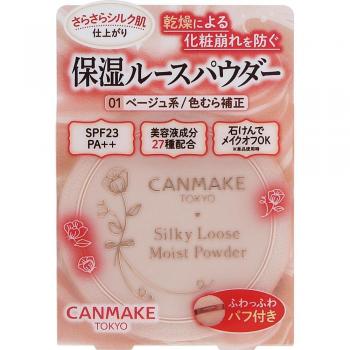 CANMAKE Silky Loose Moist Powder SPF 23 PA++ - 6g - 01 Silky Beige