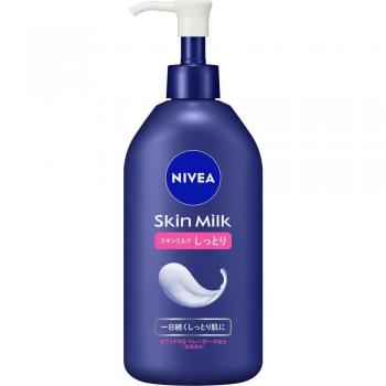 KAO NIVEA Skin Milk Moist 350g Hydrating Body Lotion