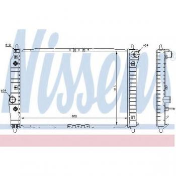 Radiador de refrigeración del motor NISSENS 61637
