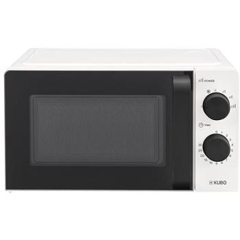Microondas Kubo KBMWO9564 Blanco 700W 20L con Grill y 4 Potencias