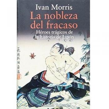 La nobleza del fracaso