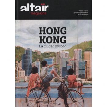 Hong Kong: La ciudad mundo: 7 - Aa.vv