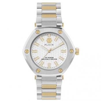 Philipp Plein Hexagon Ladies Watch Silver White Gray Female One Size
