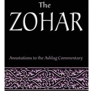 The Zohar: Annotations to the Ashlag Commentary