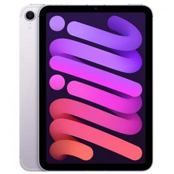 iPad Mini 7ª Generación (2024) A17 Pro 8.3 128GB Wi-Fi + Cellular Púrpura