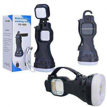 Lámpara de Emergencia Portátil Recargable Solar 26 LED SMD COB