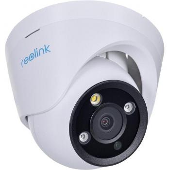 Cámara de Vigilancia Reolink RLC-1224A POE