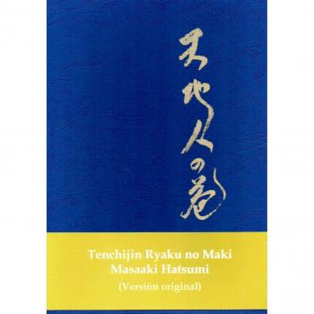 TENCHIJIN RYAKU NO MAKI