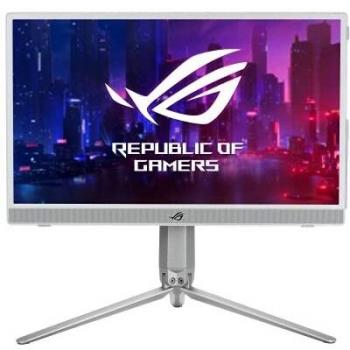 Asus ROG Strix XG16AHPW 15.6' FHD IPS 144Hz GSync Compatible Monitor