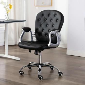 Silla de Oficina Giratoria en Cuero Sintético Negra