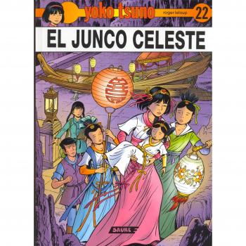 El junco celeste