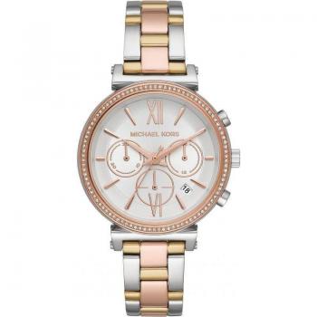 Michael Kors MK6688 Multicolor Steel Women's Watch Band 16mm