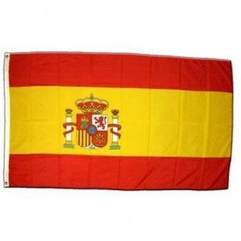 MM 16279 - Bandera de España, Resistente a la Intemperie, 250 x 150 x 1 cm, Multicolor