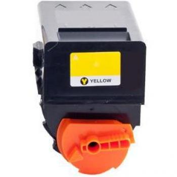 Cartucho de Toner Genérico Amarillo Canon CEXV21 - Reemplaza 0455B002