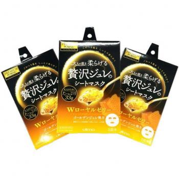 Utena Premium Puresa Royal Jelly Golden Jelly Mask - 3 Pieces