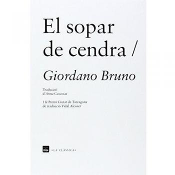 El sopar de cendra: 6 - Giordano Bruno