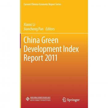 China Green Development Index Report 2011